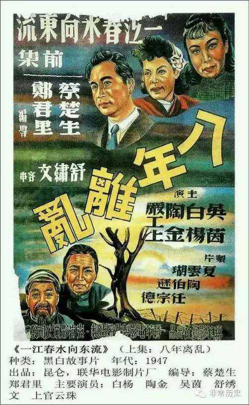 邓迪办理假文凭